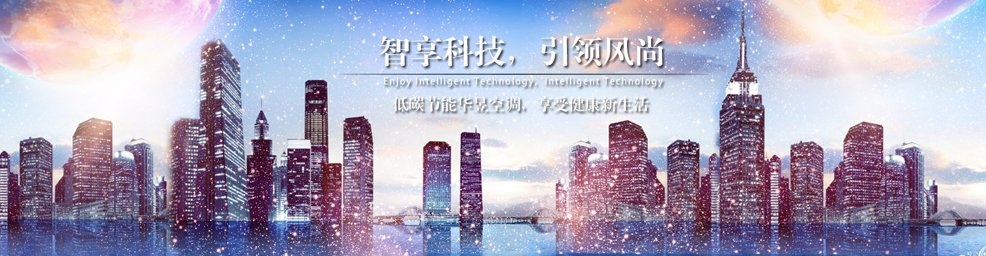 耳目昭彰网
